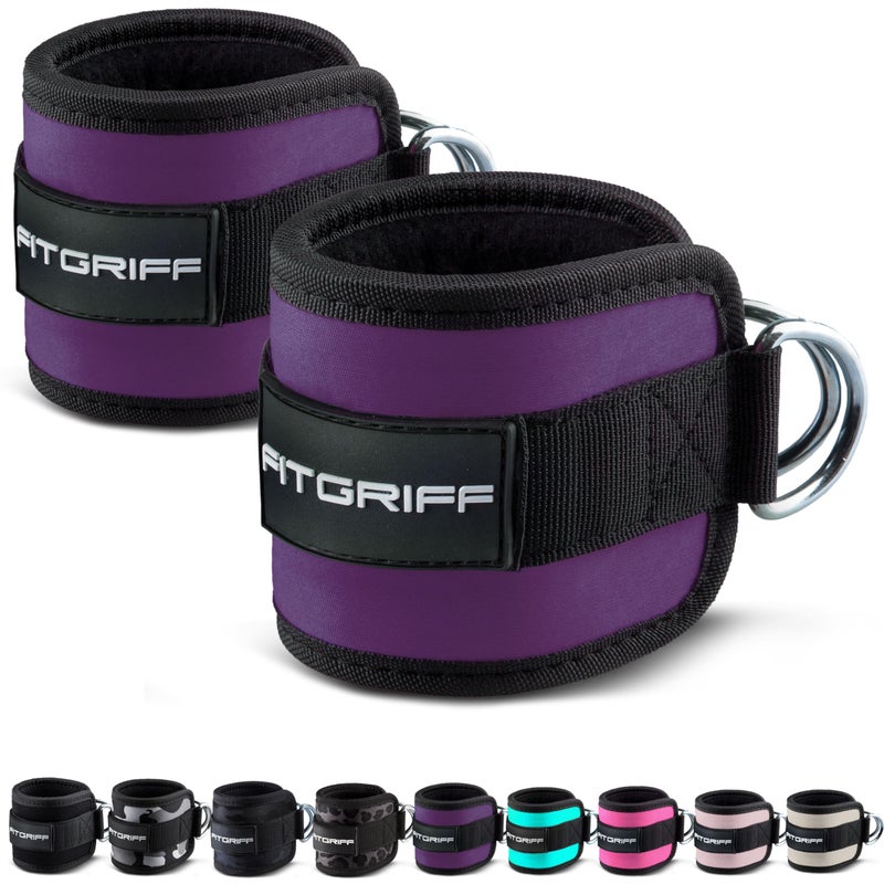 Fitgriff أحزمة كاحل Fitgriff® V1 لجهاز الكابل (قطعتان) - معدات تمارين الجيم - ملحق بكرة الساق، أحزمة دفع للخلف (بنفسجي) - Image 1
